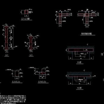 二层砖混结构办公楼结构施工图，办公楼建筑工程图纸下载