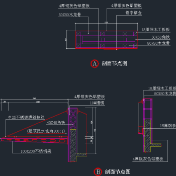 新款门头CAD施工图，门头CAD建筑图纸下载