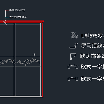 推拉门衣柜CAD图库,图库CAD建筑图纸下载