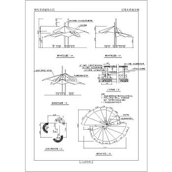 景观亭cad工程图纸免费下载