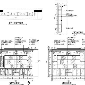 13套实木酒柜CAD图纸dwg文件下载