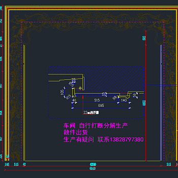 原创中式整木背景墙cad图集墙板新品，背景墙CAD建筑图纸下载