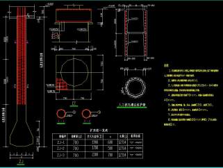 某30米跨轻钢结构餐厅结构设计施工图，餐厅轻钢结构设计CAD工程图下载