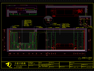 中式--新昌城CAD施工图全套，别墅CAD施工图纸下载