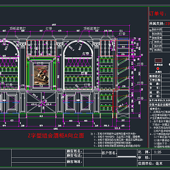 原创各类柜体CAD图库，柜体CAD图纸下载