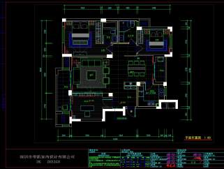 杭州样板间施工图，CAD建筑图纸免费下载
