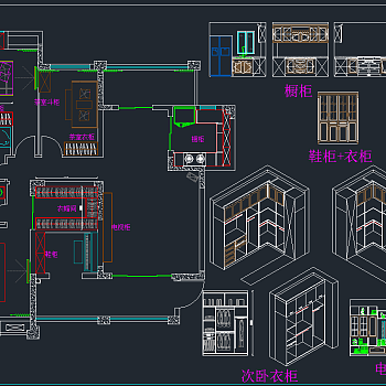 CAD衣柜图库大全,图库CAD建筑图纸下载