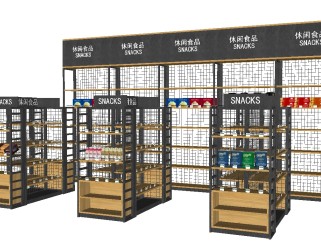 现代超市货架组合su模型，超市货架草图大师模型下载