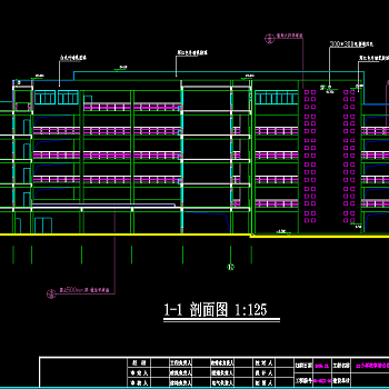 六层综合楼建筑施工图，学校综合楼CAD施工图纸下载