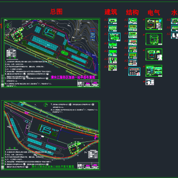 高速公路服务区加油站CAD素材，加油站CAD施工图纸下载