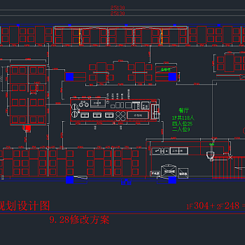 贵族式牛排馆室内装修图，餐饮CAD施工图纸下载