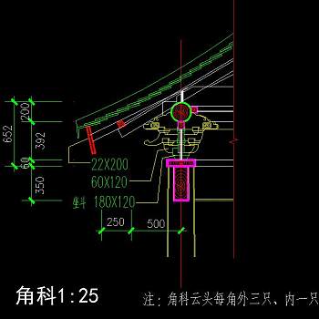 方亭全套CAD施工图，方亭全套CAD图纸下载