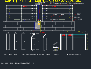 脉冲电子围栏CAD系统图，电子围栏CAD施工图纸下载