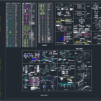 中央空调CAD图例及大样图，中央空调CAD施工图纸下载