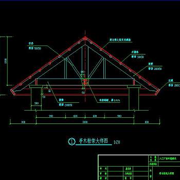 日式方亭CAD施工图纸，日式方亭CAD图纸下载