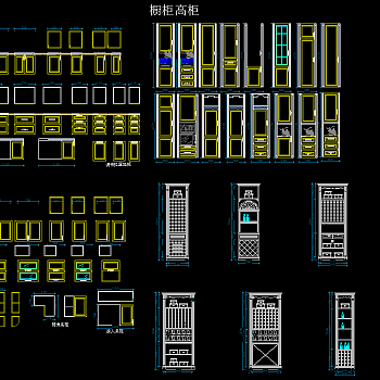 橱柜动态块CAD施工图，软装CAD图库