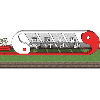 社会主义价值观草图大师模型，社会主义价值观SU模型下载