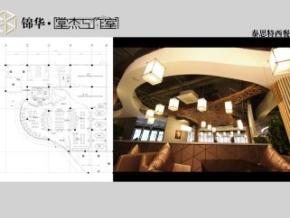 无锡泰思特西餐厅施工图，西餐厅CAD图纸下载