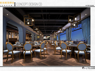 新华都海物会餐饮空间CAD施工图，餐厅CAD图纸下载