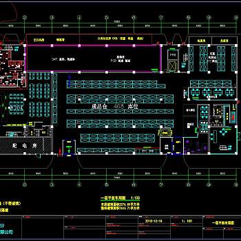 上海汽车科技厂房cad施工图，CAD建筑图纸免费下载