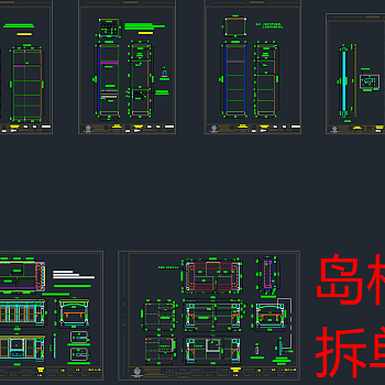 柜类标准文件CAD图库，柜类CAD图纸下载