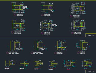 原创全套钢结构cad节点施工图，钢结构CAD建筑图纸下载