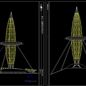观光塔施工图纸，观光塔CAD建筑图纸下载