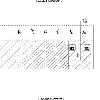 优您购布局平面图效果图方案设计,购物中心cad图纸全套下载