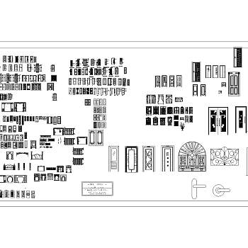 常用CAD图块-门类