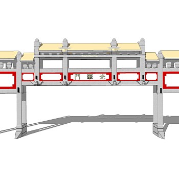 大门式牌楼草图大师模型下载，入口大门sketchup模型分享