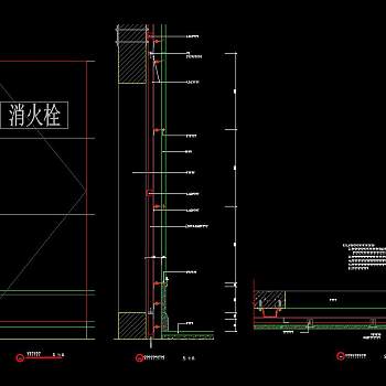 消火栓全套详细的CAD图纸，消防栓CAD施工图下载