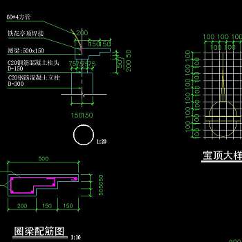 欧式铁花凉亭CAD施工图，凉亭CAD图纸下载