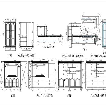 两套柜体CAD图纸下载