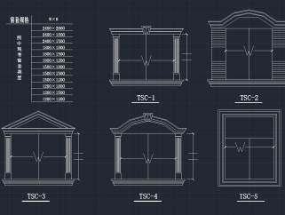 欧样式家装详图，窗套罗马柱CAD图纸下载