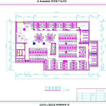 一套网吧CAD建筑设计施工图下载