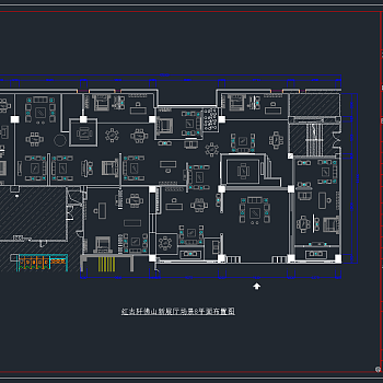 红古轩家具专卖店装修CAD施工图，专卖店CAD施工图纸下载