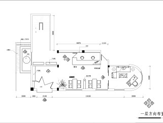现代养生馆CAD施工图