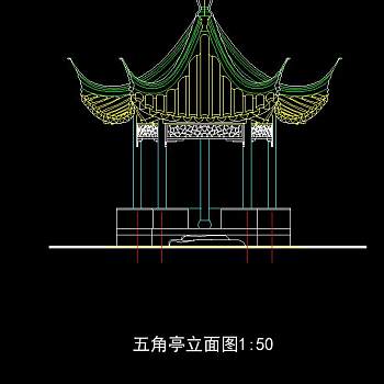 五角亭全套CAD施工图，五角亭CAD建筑图纸下载