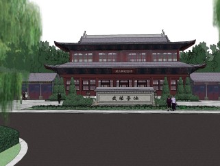 中式纪念馆免费su模型下载、中式纪念馆草图大师模型下载
