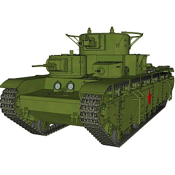 苏联T-35重型坦克su模型，坦克草图大师模型下载