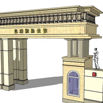 欧式入口大门skb模型分享，入口大门sketchup下载