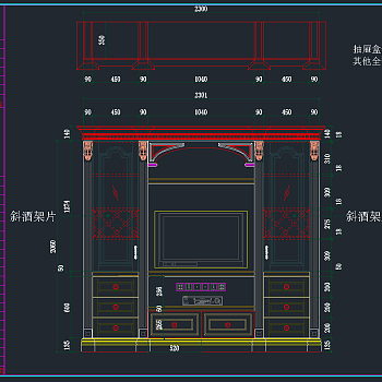 原创酒柜酒格造型CAD立面图纸，酒柜酒格CAD图纸下载