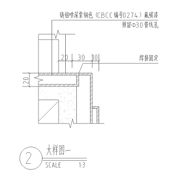 特色灯具施工图