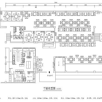 现代火锅店施工图dwg文件下载