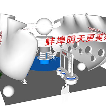 企业展厅草图大师模型下载、展厅su模型下载