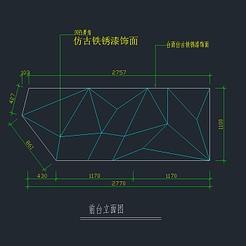 名匠装饰办公空间CAD施工图，办公空间CAD施工图纸下载