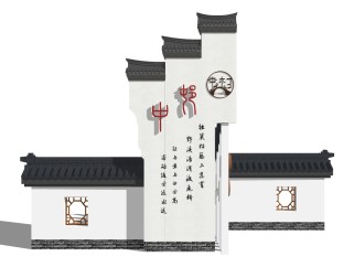 新中式文化景观墙草图大师模型，文化景观墙sketchup模型免费下载
