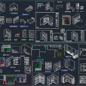 整木衣柜CAD模块.，衣柜CAD图纸下载