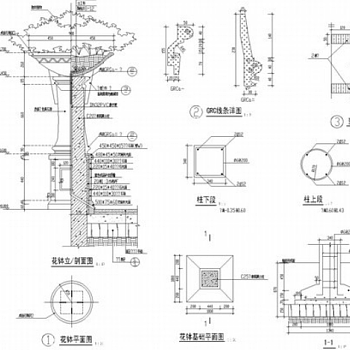园林景观花钵施工详图