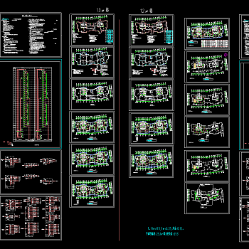 某高层商住楼电气工程CAD图，住宅楼水电施工图纸下载